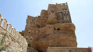 Cung điện hoàng gia trên đỉnh núi đá ở Yemen