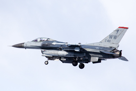 Tiêm kích F-16 của Mỹ gặp nạn khi huấn luyện bay