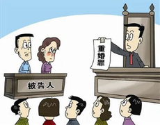 Dùng giấy ly hôn, cô gái lừa cưới được 5 ông chồng mới