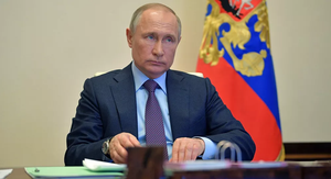 Tổng thống Putin ký sắc lệnh giới thiệu Hiến pháp sửa đổi