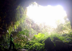 Chư Bluk - hang động núi lửa dài nhất Đông Nam Á