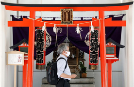 Nhật Bản: Số ca mắc COVID-19 mới tại Tokyo tăng kỷ lục