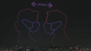 Hàn Quốc dùng máy bay không người lái tuyên truyền phòng chống COVID-19 