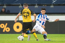 Bản tin 10/7: Vì sao Văn Hậu phải rời SC Heerenveen về Hà Nội?