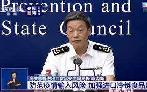 Trung Quốc tìm thấy SARS-CoV-2 trên bao bì tôm nhập khẩu từ Ecuador