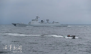 Trung Quốc điều khu trục hạm Zibo lần đầu tập trận trên biển Hoa Đông