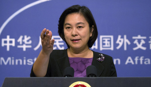 Anh loại thiết bị Huawei khỏi mạng 5G, Trung Quốc lên tiếng 