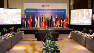 Hội nghị Quan chức cao cấp Diễn đàn Khu vực ASEAN