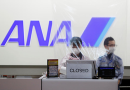 Nhật Bản nới lỏng hạn chế nhập cảnh với Việt Nam 