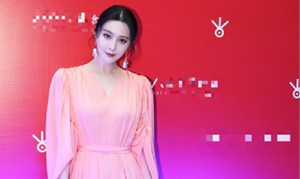 Phạm Băng Băng tái xuất sau thời gian lao đao vì trốn thuế