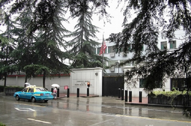 Trung Quốc yêu cầu Mỹ đóng cửa lãnh sự quán ở Thành Đô