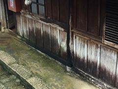 Dinh thự Vua Mèo ở Hà Giang kêu cứu: Di tích xuống cấp vì đâu?