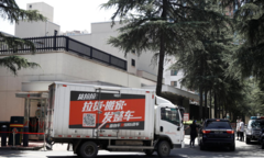 Nhân viên ngoại giao Mỹ rục rịch rời lãnh sự quán ở Thành Đô 