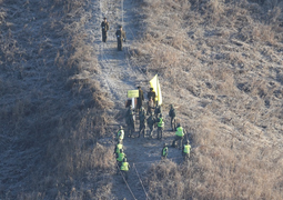 Người đào tẩu Triều Tiên bơi đường ống cống về nước