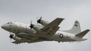 Máy bay trinh sát Mỹ bay gần Thượng Hải, cách chưa đến 100 km