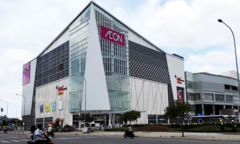 Nữ bệnh nhân COVID-19 tại TP.HCM tới AEON MALL Bình Tân hơn 6 lần 