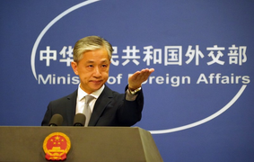 Trung Quốc chỉ trích ông Pompeo, nói mưu đồ của Mỹ sẽ thất bại