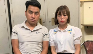 Tóm gọn đôi nam nữ vận chuyển 32 bánh heroin