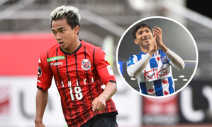 BLV Quang Huy: Văn Hậu có thể thành công ở Nhật Bản như 'Messi Thái Lan’