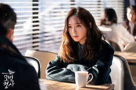 K+ chính thức phát sóng The Good Detective trên App K+