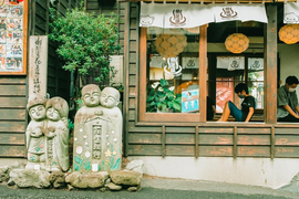 Yufuin, ngôi làng cổ tích ở Nhật Bản