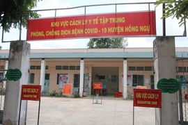 Truy tìm nam thanh niên trốn khỏi khu cách ly khi chưa xét nghiệm COVID-19