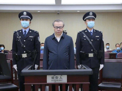 Quan tham Trung Quốc nhận hối lộ 258 triệu USD, nuôi 100 nhân tình