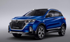 SUV Trung Quốc đại hạ giá, cạnh tranh xe Nhật, Hàn ở Việt Nam