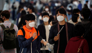 Ca COVID-19 tăng đột biến, Hàn Quốc nâng mức áp đặt biện pháp kiểm dịch