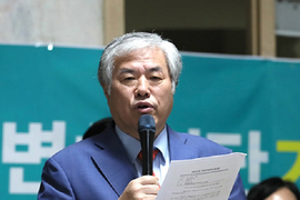 Mục sư lãnh đạo cuộc biểu tình ở Hàn Quốc mắc COVID-19