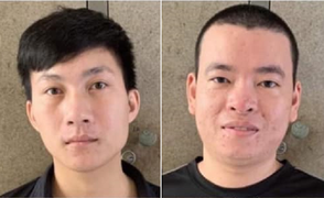 Truy bắt nam thanh niên 9X cầm đầu đường dây đánh bạc online hơn 70 tỷ đồng