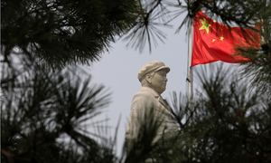 Lãnh đạo Trung Quốc có thể đã hoàn tất họp kín Bắc Đới Hà