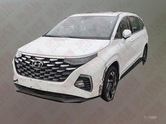 Rò rỉ hình ảnh mẫu xe đa dụng MPV 7 chỗ Hyundai Custo