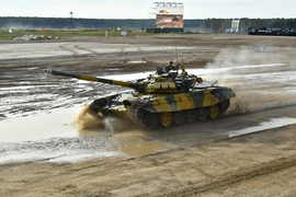 Đội tăng Việt Nam thi đấu chặng đầu tiên Tank Biathlon tại Army Games 2020