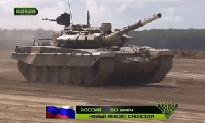 Vòng loại nội dung 'Xe tăng hành tiến' Army Games 2020 sẽ diễn ra vào chiều nay