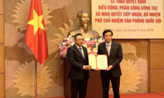 Chủ tịch Tập đoàn dầu khí Trần Sỹ Thanh làm Phó chủ nhiệm Văn phòng Quốc hội