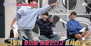 Mặt trái cuộc sống kí túc xá của các thần tượng Kpop