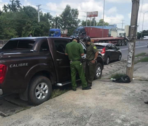 Người phụ nữ khai bị cướp hơn 200 triệu đồng trước cửa phòng công chứng