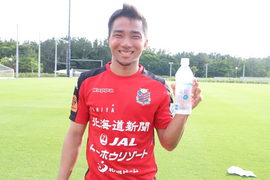 ‘Messi Thái Lan’ vượt cả huyền thoại Barca về chỉ số kiến tạo ở Nhật Bản