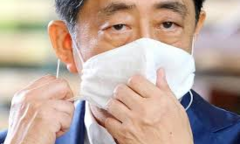 Thủ tướng Nhật Bản Shinzo Abe từ chức, ai kế nhiệm?