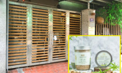 Nhiều người ngộ độc do ăn pate Minh Chay: Công ty đóng cửa, dán niêm phong