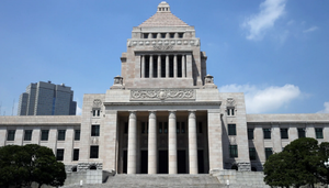 Tiết lộ thời điểm Nhật bầu Thủ tướng mới