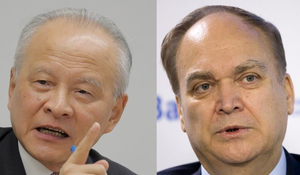 Ca ngợi quan hệ hợp tác song phương, Nga -Trung ngầm chỉ trích Mỹ