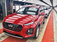 Ô tô Trung Quốc giá nhỉnh hơn Honda SH gây 'sốt'