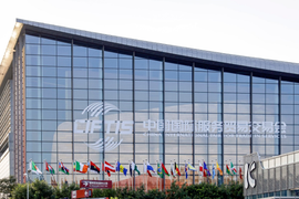 Căng thẳng thương mại với Mỹ, Trung Quốc tìm cách ‘ve vãn’ công ty nước ngoài