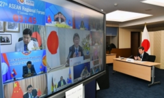 Nhật Bản chung quan ngại với ASEAN về tình hình Biển Đông