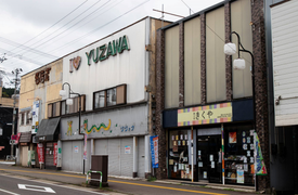 Chính sách kỳ lạ ở quê hương tân Thủ tướng Nhật Bản Yoshihide Suga