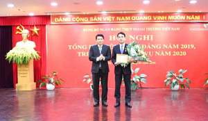 Vietcombank tinh gọn bộ máy, nâng cao hiệu quả hoạt động 