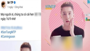 Nghi án quảng cáo cho kem trộn, Sơn Tùng M-TP lên tiếng