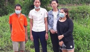 Khởi tố nhóm người tổ chức xuất cảnh trái phép tại Quảng Ninh